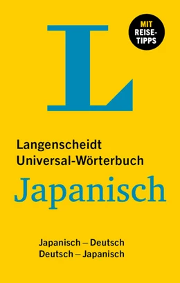 Abbildung von Langenscheidt Universal-Wörterbuch Japanisch | 1. Auflage | 2024 | beck-shop.de