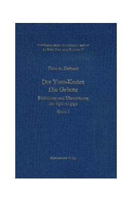 Abbildung von Dettmer | Der Yoro-Kodex. Die Gebote | 1. Auflage | 2009 | 55 | beck-shop.de
