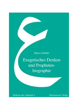 Abbildung von Schöller | Exegetisches Denken und Prophetenbiographie | 1. Auflage | 1998 | 3 | beck-shop.de