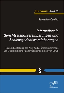 Abbildung von Opalko | Internationale Gerichtsstandsvereinbarungen und Schiedsgerichtsvereinbarungen | 1. Auflage | 2010 | beck-shop.de