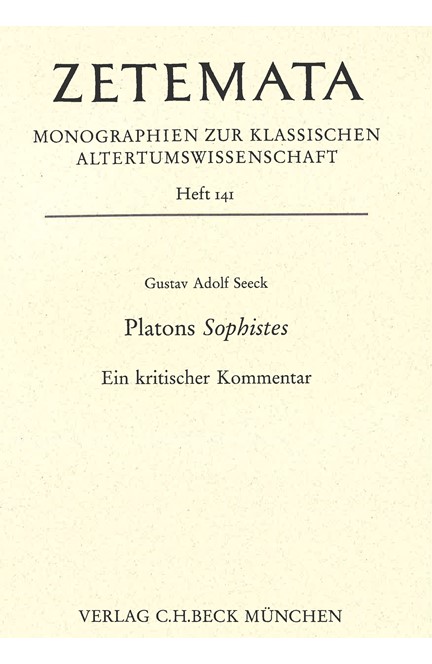 Cover: Gustav Adolf Seeck, Platons Sophistes