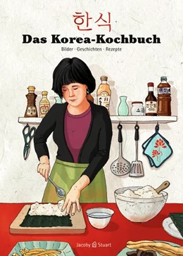 Abbildung von Jung / Kim | Das Korea-Kochbuch | 1. Auflage | 2016 | beck-shop.de