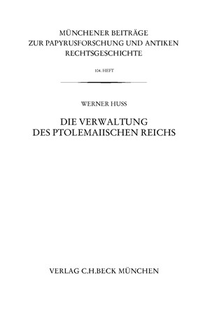 Cover: Werner Huß, Münchener Beiträge zur Papyrusforschung Heft 104
